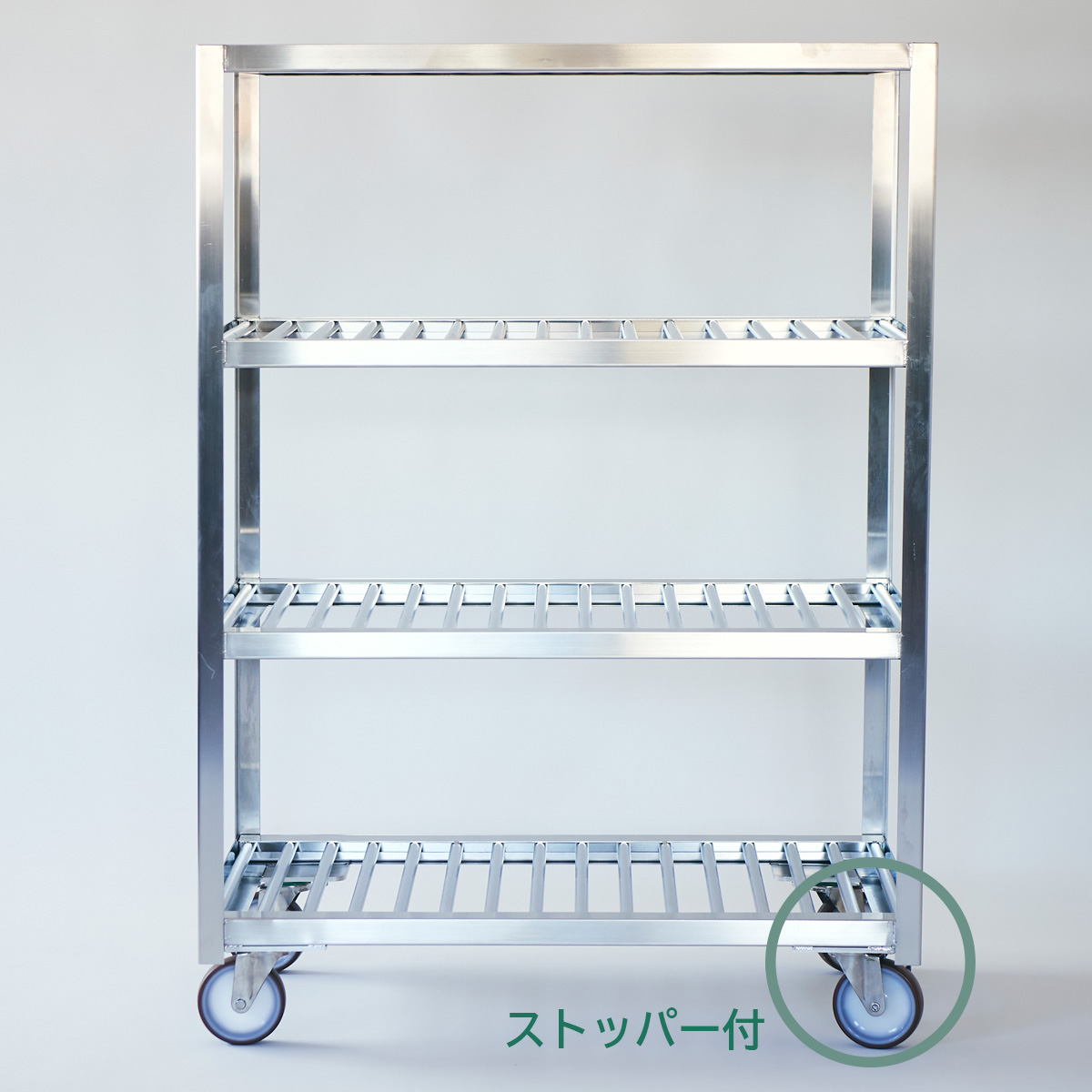 キャスターはストッパー付き×2